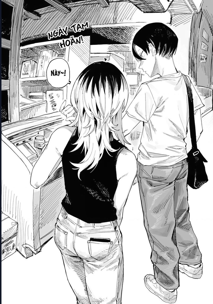 Urabe-San Của Hôm Nay Với… Chapter 14.5 - Trang 2