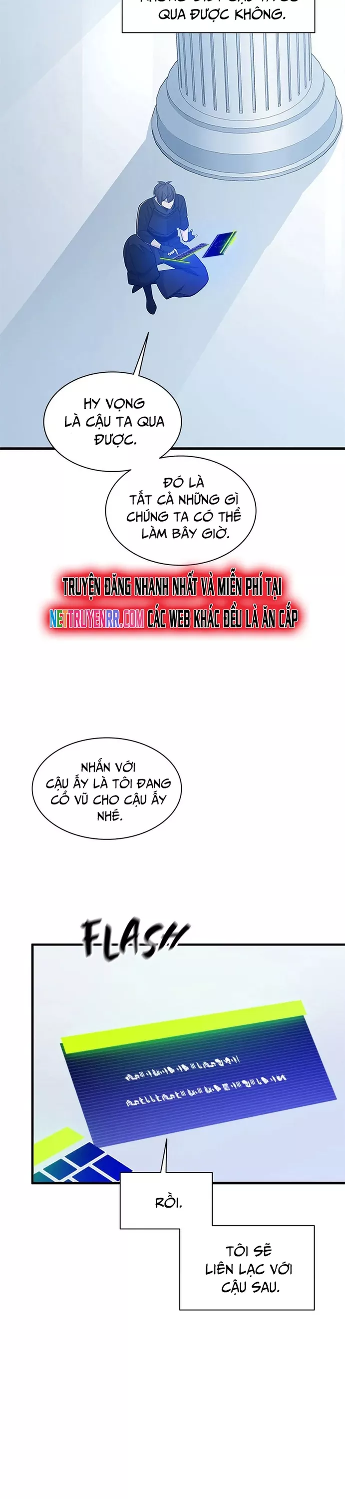 Hầm Ngục Hướng Dẫn Cấp Địa Ngục Chapter 151.5 - Trang 2