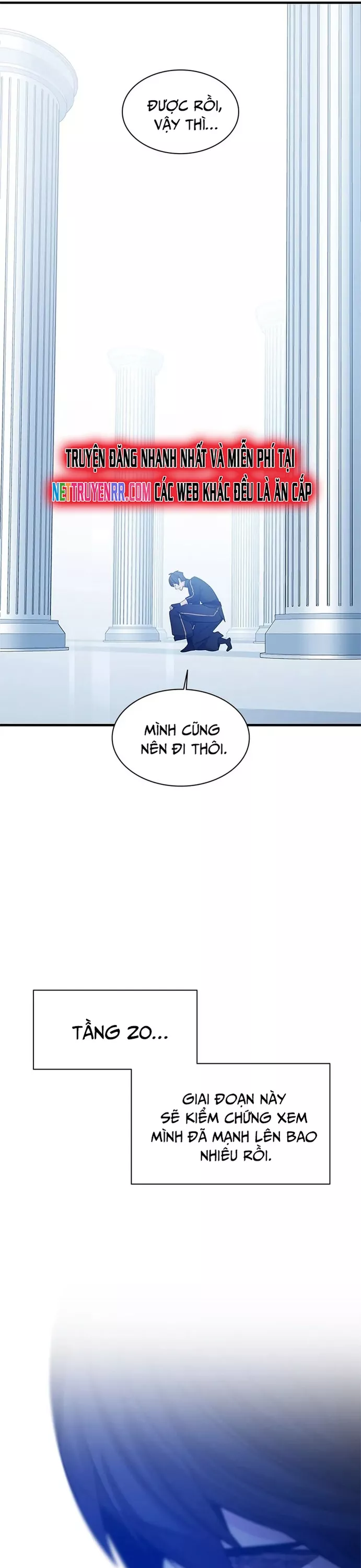 Hầm Ngục Hướng Dẫn Cấp Địa Ngục Chapter 151.5 - Trang 2