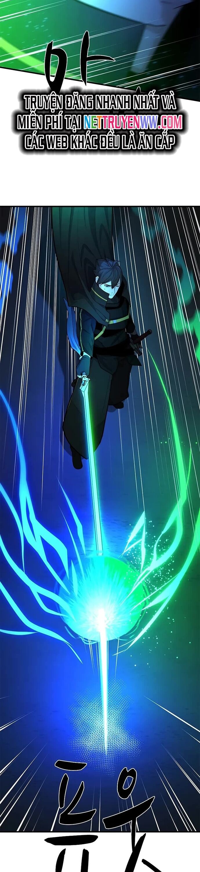 Hầm Ngục Hướng Dẫn Cấp Địa Ngục Chapter 194 - Trang 2