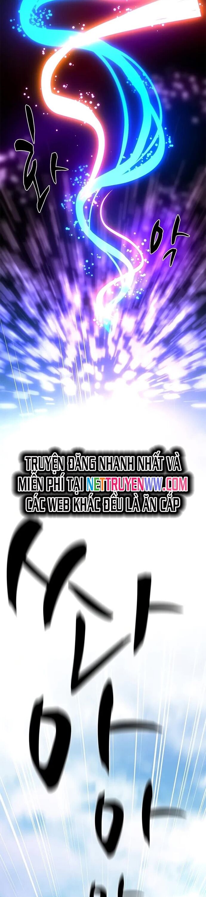 Hầm Ngục Hướng Dẫn Cấp Địa Ngục Chapter 195 - Trang 2