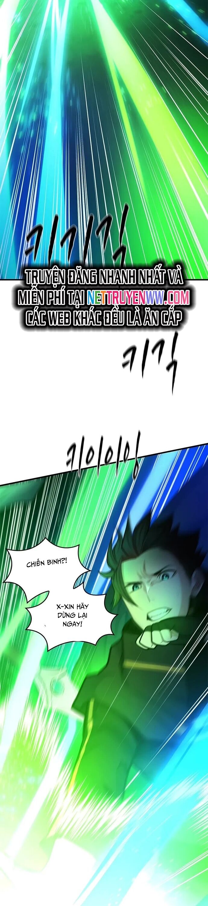 Hầm Ngục Hướng Dẫn Cấp Địa Ngục Chapter 195 - Trang 2