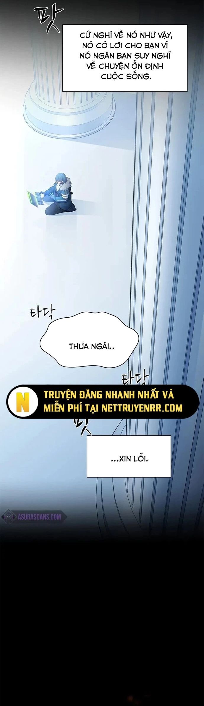 Hầm Ngục Hướng Dẫn Cấp Địa Ngục Chapter 196 - Trang 2