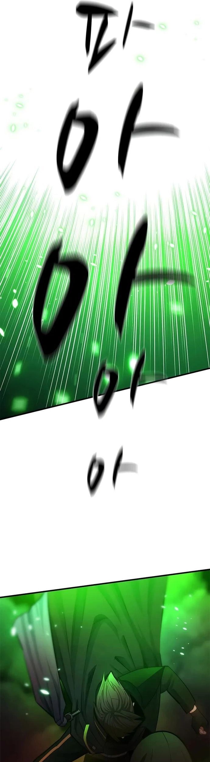 Hầm Ngục Hướng Dẫn Cấp Địa Ngục Chapter 196 - Trang 2