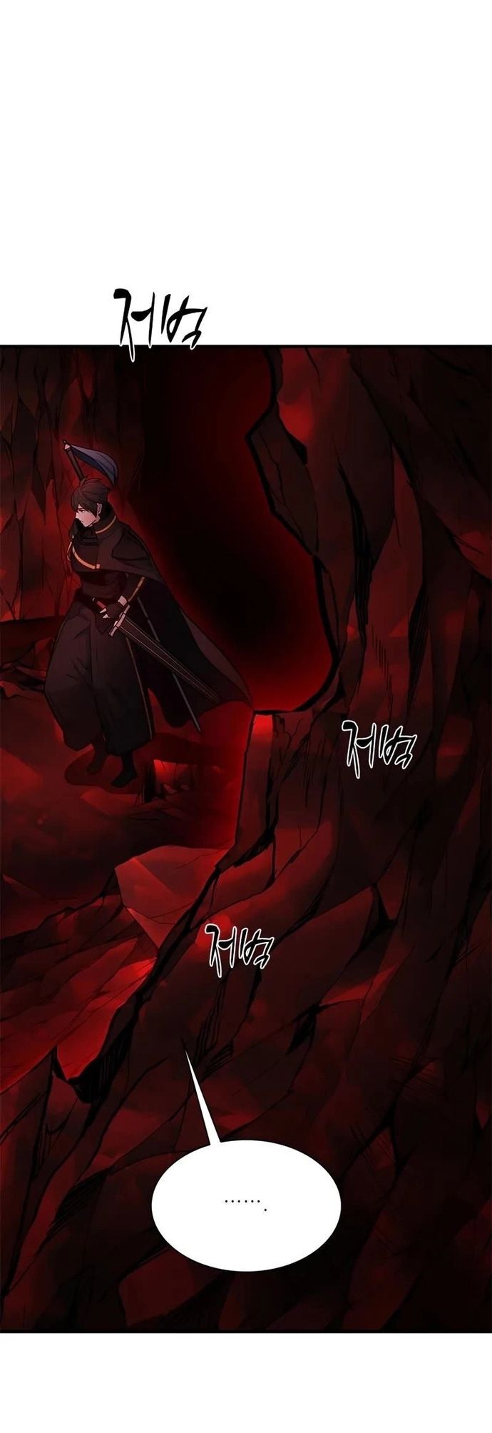 Hầm Ngục Hướng Dẫn Cấp Địa Ngục Chapter 196 - Trang 2