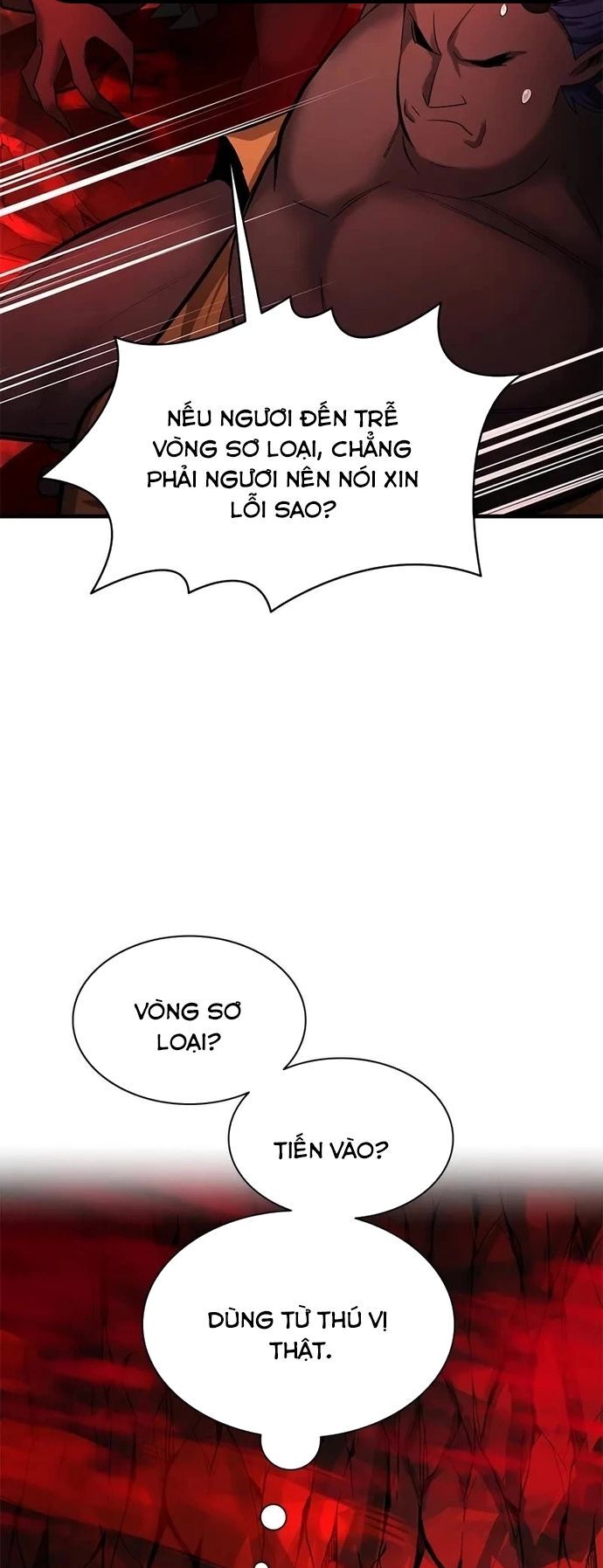 Hầm Ngục Hướng Dẫn Cấp Địa Ngục Chapter 197 - Trang 2