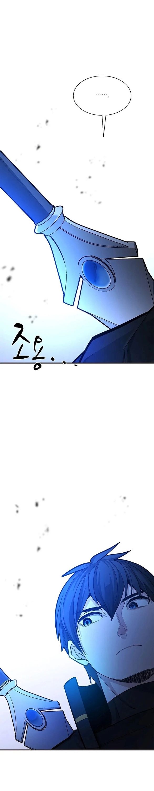 Hầm Ngục Hướng Dẫn Cấp Địa Ngục Chapter 202 - Trang 2