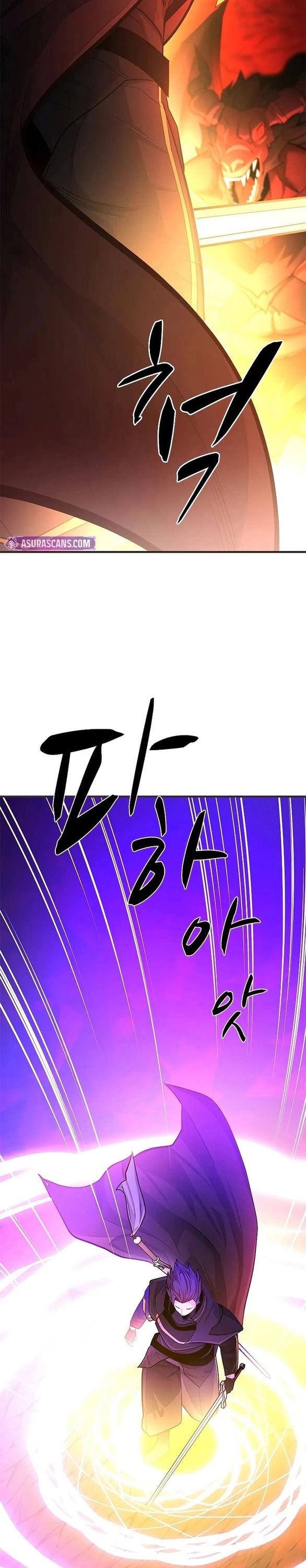 Hầm Ngục Hướng Dẫn Cấp Địa Ngục Chapter 202 - Trang 2