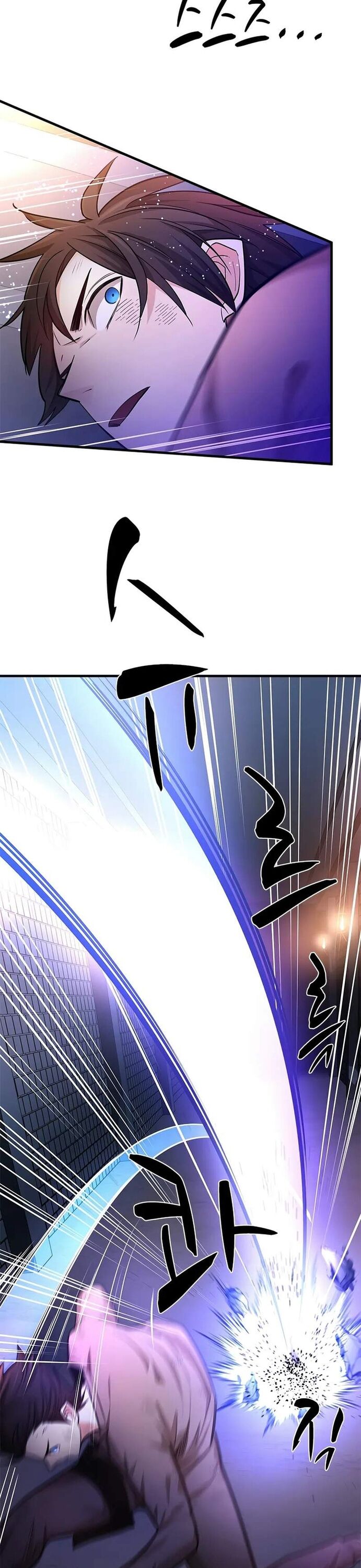 Hầm Ngục Hướng Dẫn Cấp Địa Ngục Chapter 212 - Trang 2