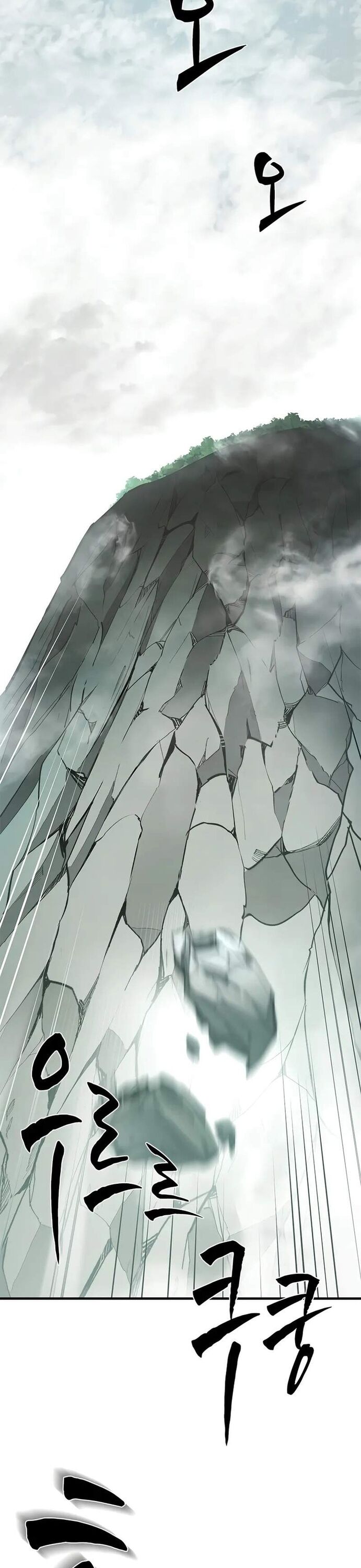 Hầm Ngục Hướng Dẫn Cấp Địa Ngục Chapter 212 - Trang 2