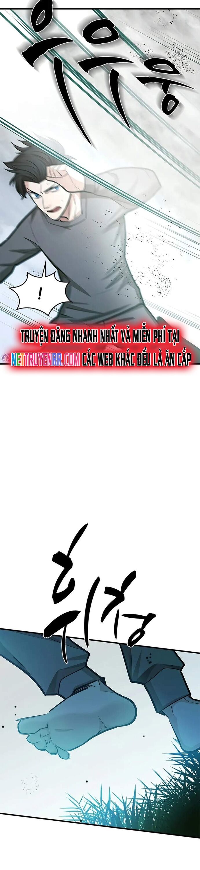 Hầm Ngục Hướng Dẫn Cấp Địa Ngục Chapter 212 - Trang 2