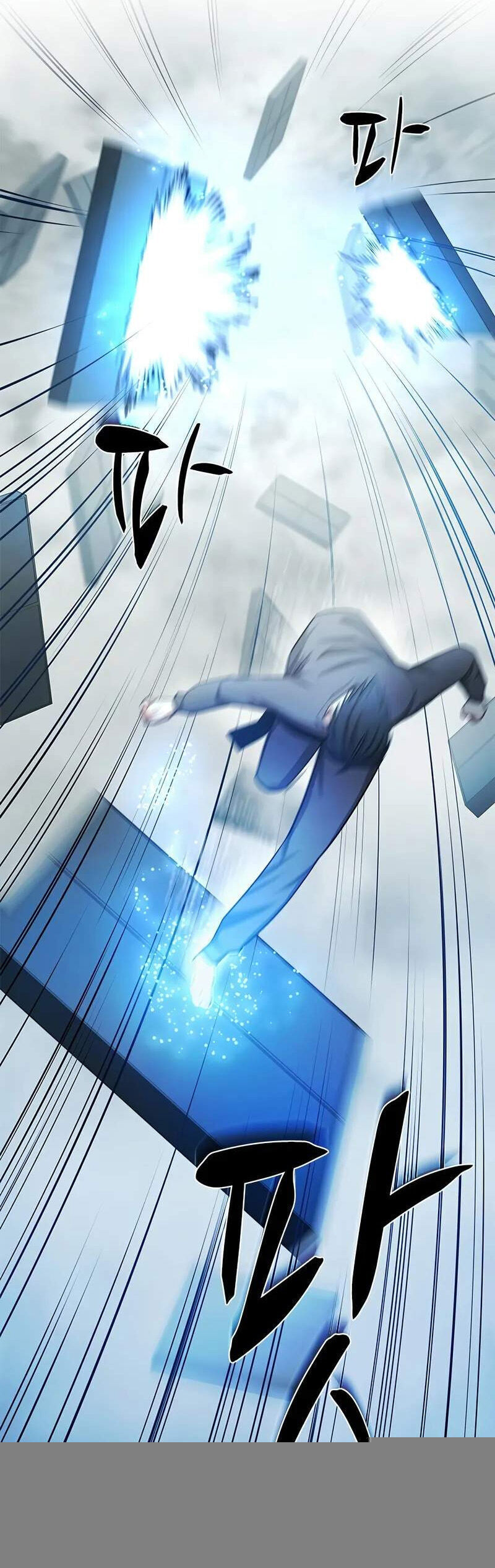 Hầm Ngục Hướng Dẫn Cấp Địa Ngục Chapter 213 - Trang 2