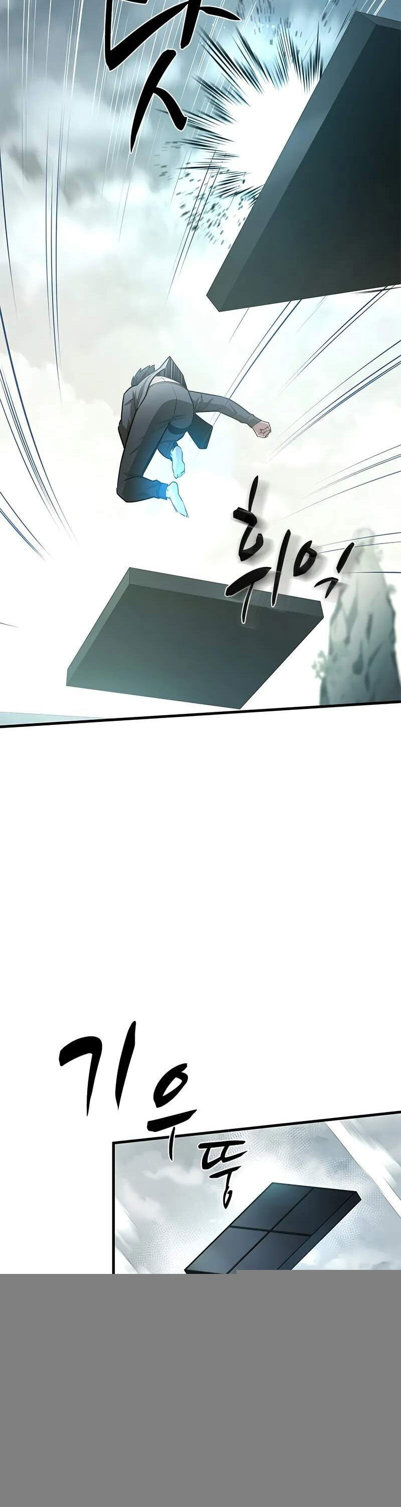 Hầm Ngục Hướng Dẫn Cấp Địa Ngục Chapter 213 - Trang 2