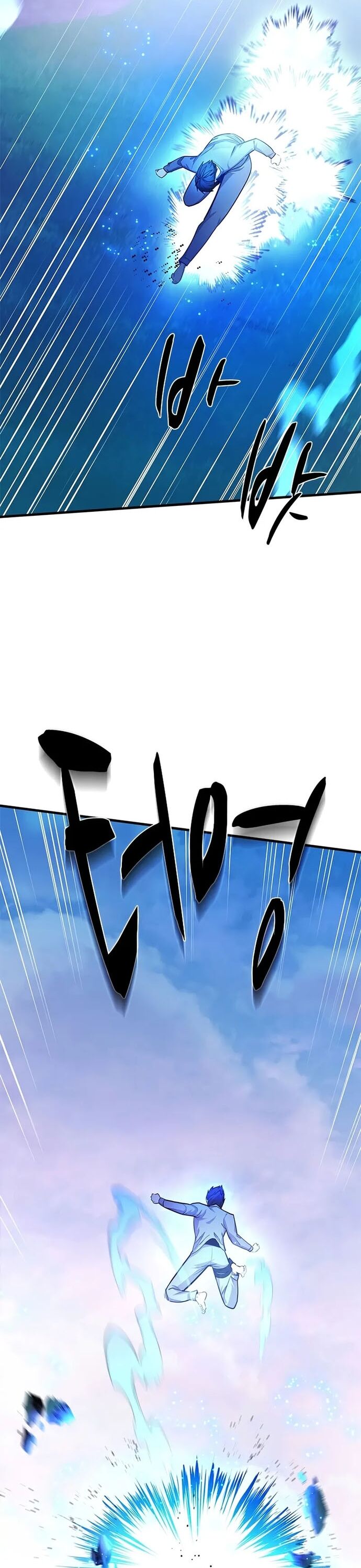 Hầm Ngục Hướng Dẫn Cấp Địa Ngục Chapter 217 - Trang 2