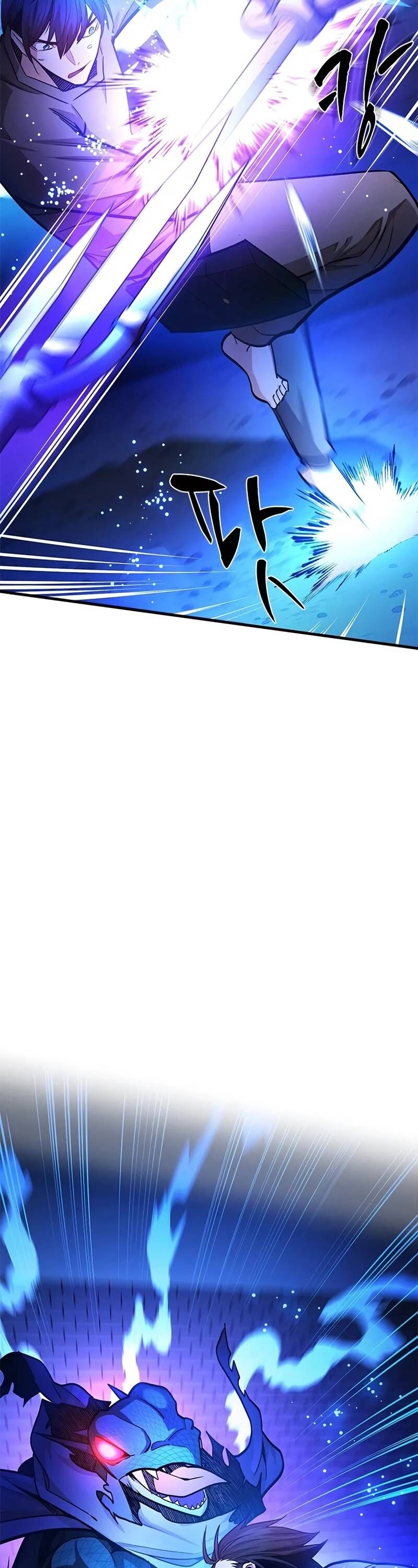 Hầm Ngục Hướng Dẫn Cấp Địa Ngục Chapter 219 - Trang 2