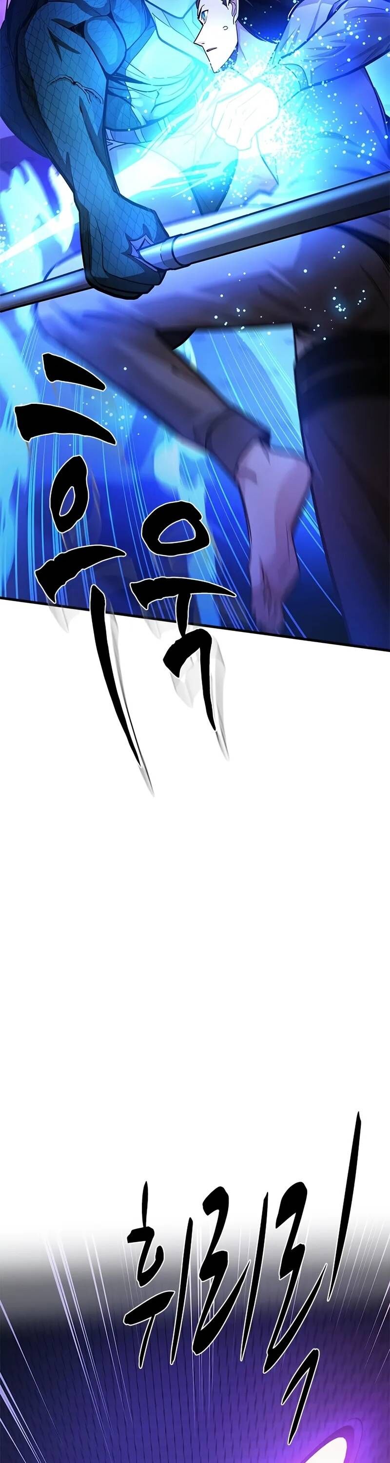 Hầm Ngục Hướng Dẫn Cấp Địa Ngục Chapter 219 - Trang 2