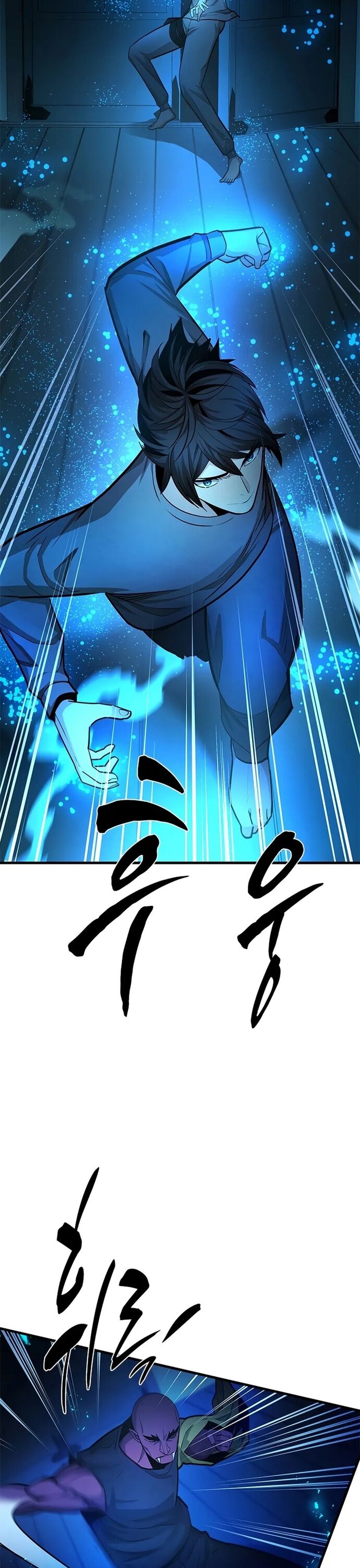 Hầm Ngục Hướng Dẫn Cấp Địa Ngục Chapter 221 - Trang 2