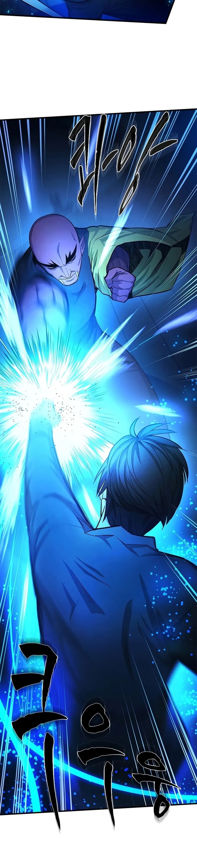 Hầm Ngục Hướng Dẫn Cấp Địa Ngục Chapter 221 - Trang 2