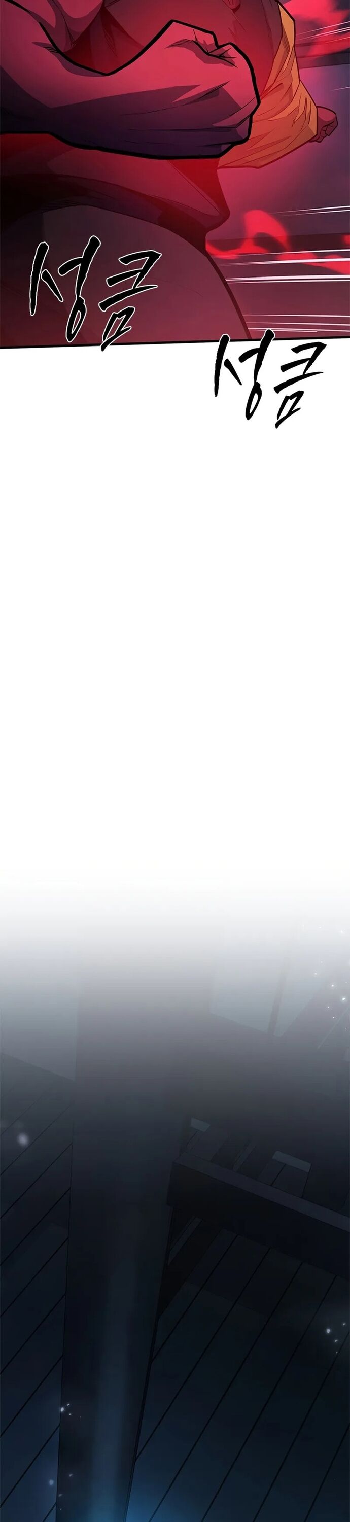 Hầm Ngục Hướng Dẫn Cấp Địa Ngục Chapter 221 - Trang 2