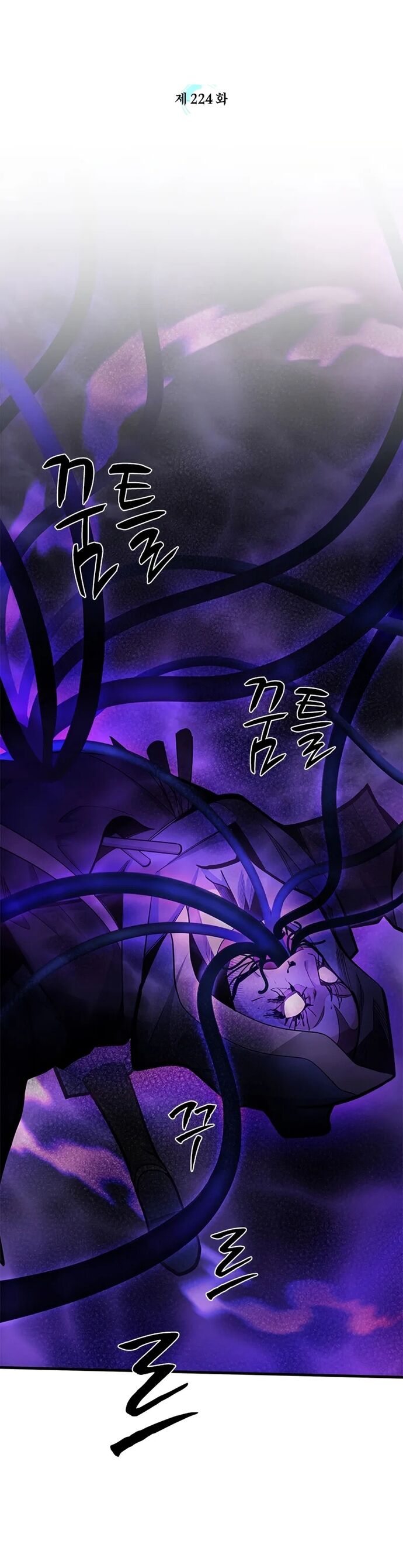 Hầm Ngục Hướng Dẫn Cấp Địa Ngục Chapter 224 - Trang 2