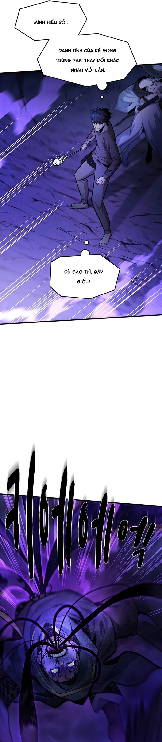 Hầm Ngục Hướng Dẫn Cấp Địa Ngục Chapter 224 - Trang 2