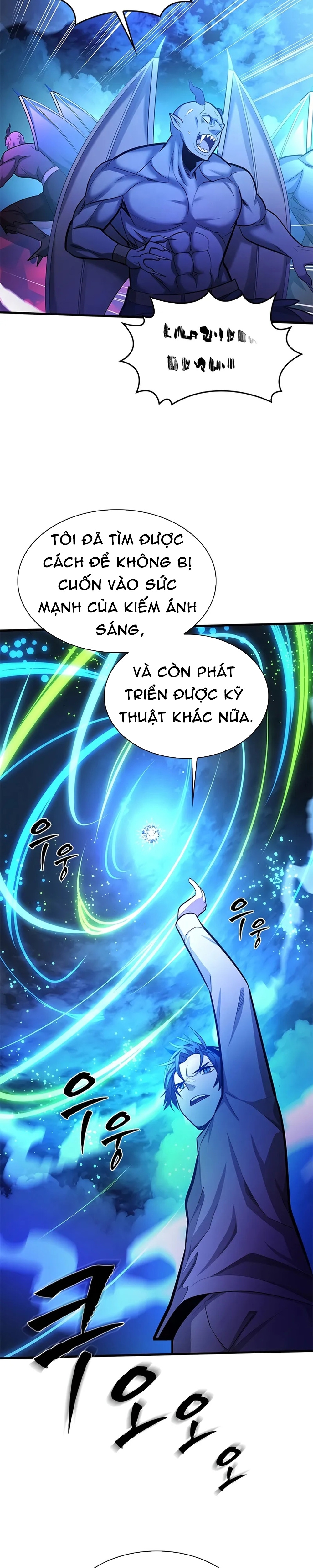 Hầm Ngục Hướng Dẫn Cấp Địa Ngục Chapter 229 - Trang 2