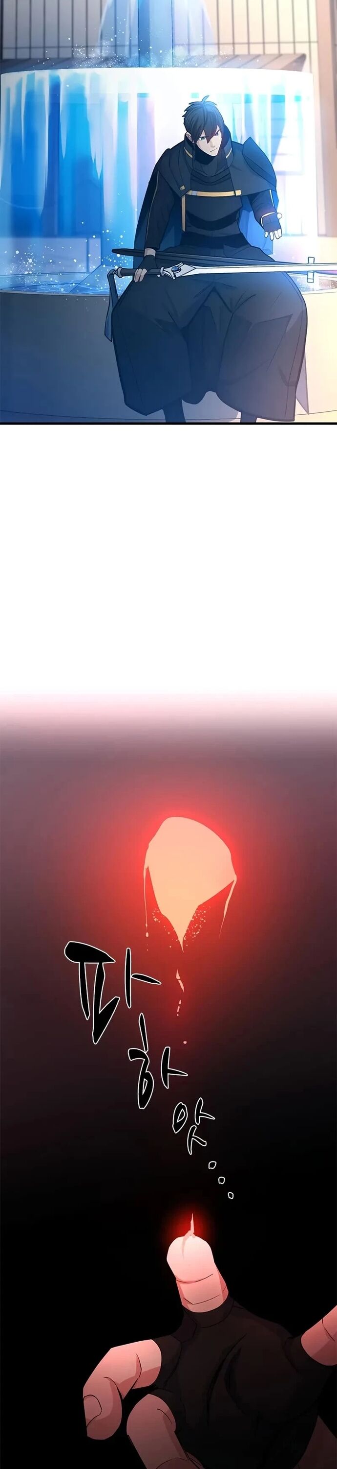 Hầm Ngục Hướng Dẫn Cấp Địa Ngục Chapter 195 - Trang 2