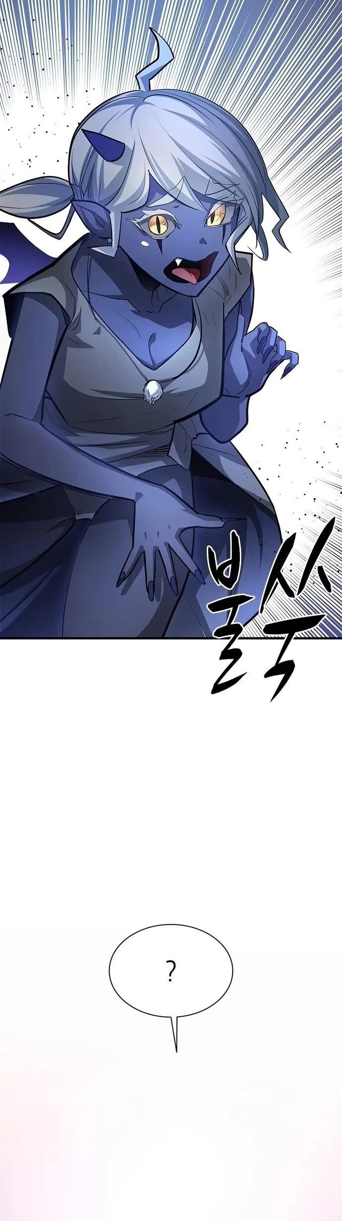 Hầm Ngục Hướng Dẫn Cấp Địa Ngục Chapter 197 - Trang 2