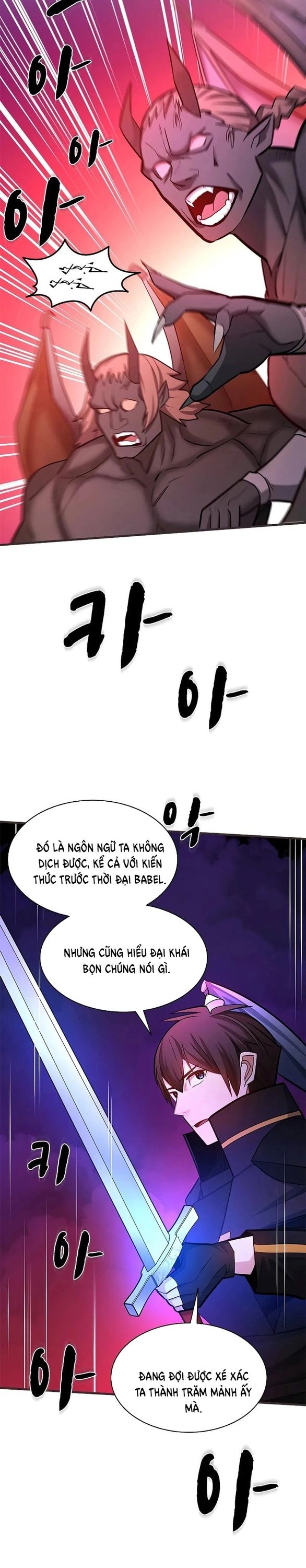 Hầm Ngục Hướng Dẫn Cấp Địa Ngục Chapter 202 - Trang 2