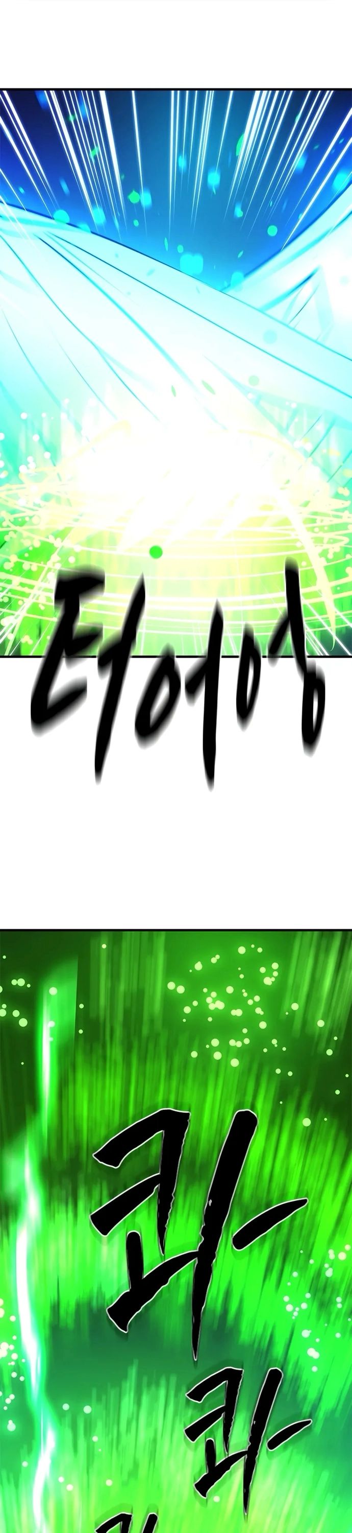 Hầm Ngục Hướng Dẫn Cấp Địa Ngục Chapter 204 - Trang 2