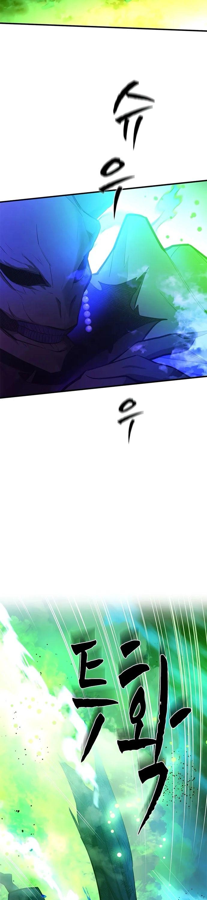 Hầm Ngục Hướng Dẫn Cấp Địa Ngục Chapter 204 - Trang 2