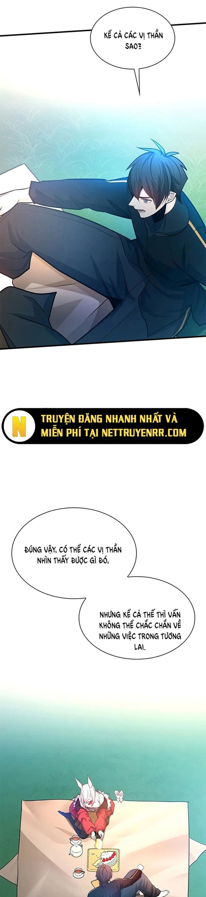 Hầm Ngục Hướng Dẫn Cấp Địa Ngục Chapter 205 - Trang 2