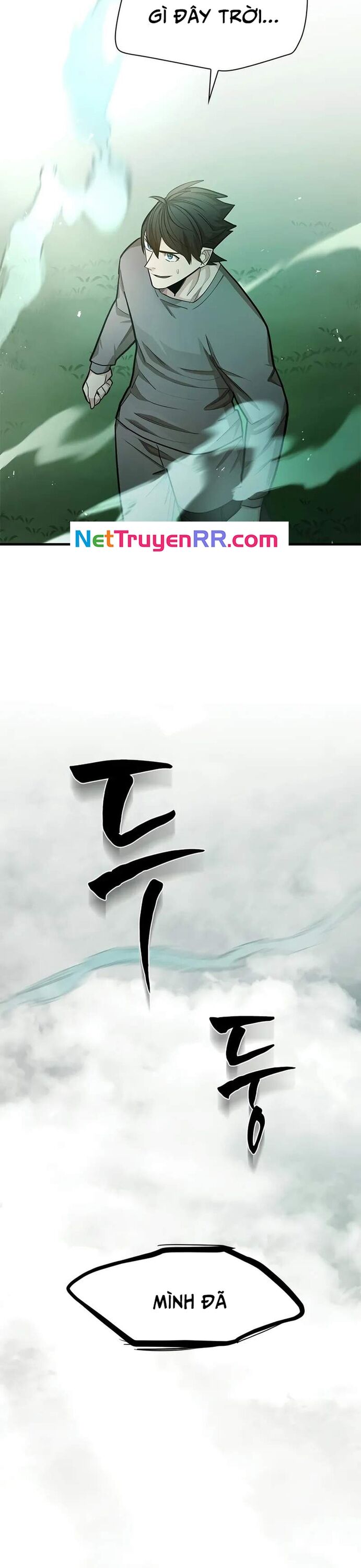 Hầm Ngục Hướng Dẫn Cấp Địa Ngục Chapter 212 - Trang 2