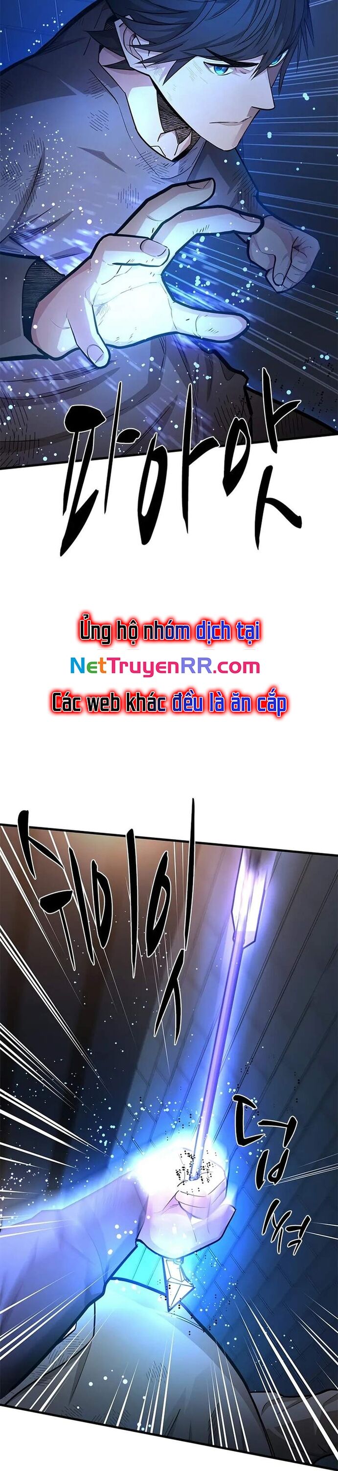 Hầm Ngục Hướng Dẫn Cấp Địa Ngục Chapter 212 - Trang 2