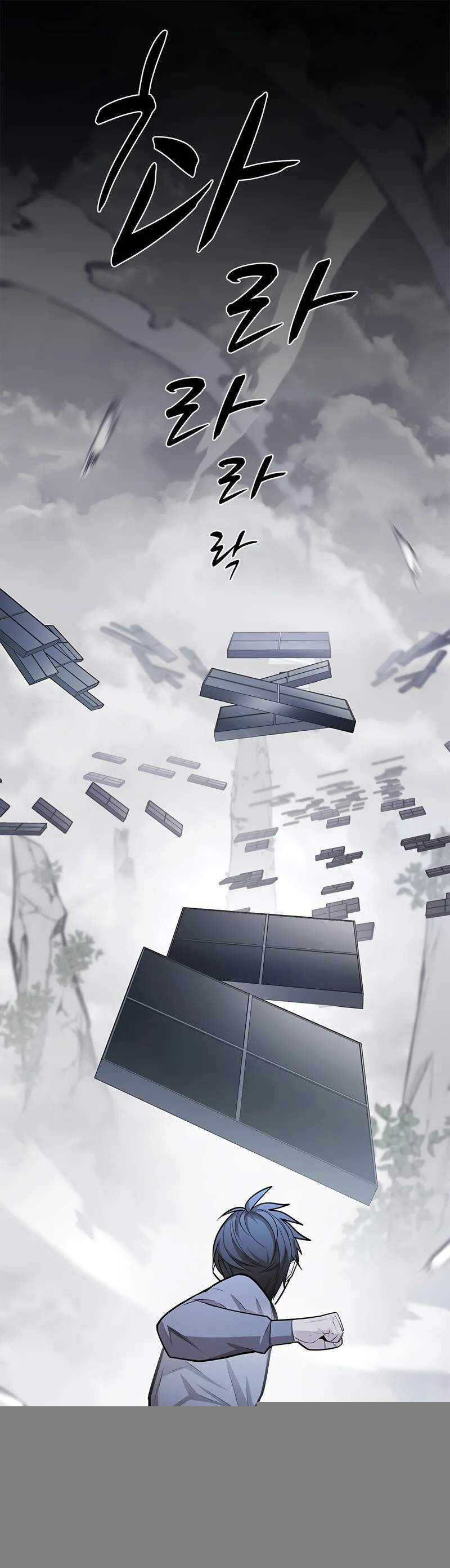 Hầm Ngục Hướng Dẫn Cấp Địa Ngục Chapter 213 - Trang 2