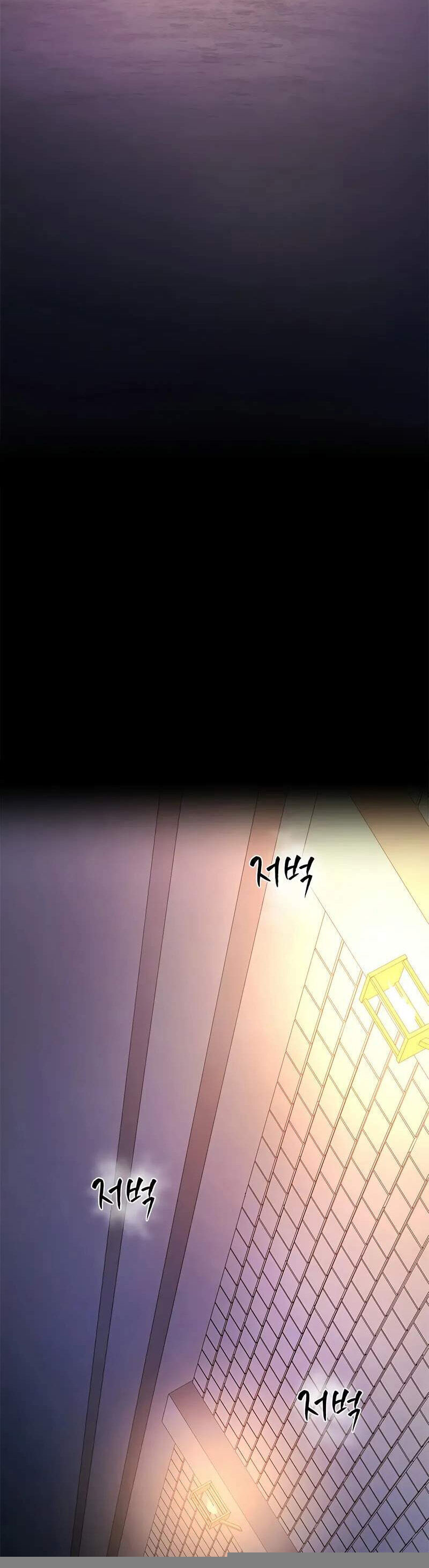 Hầm Ngục Hướng Dẫn Cấp Địa Ngục Chapter 213 - Trang 2