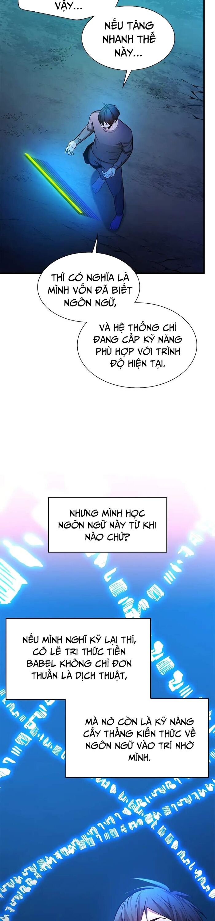 Hầm Ngục Hướng Dẫn Cấp Địa Ngục Chapter 216 - Trang 2