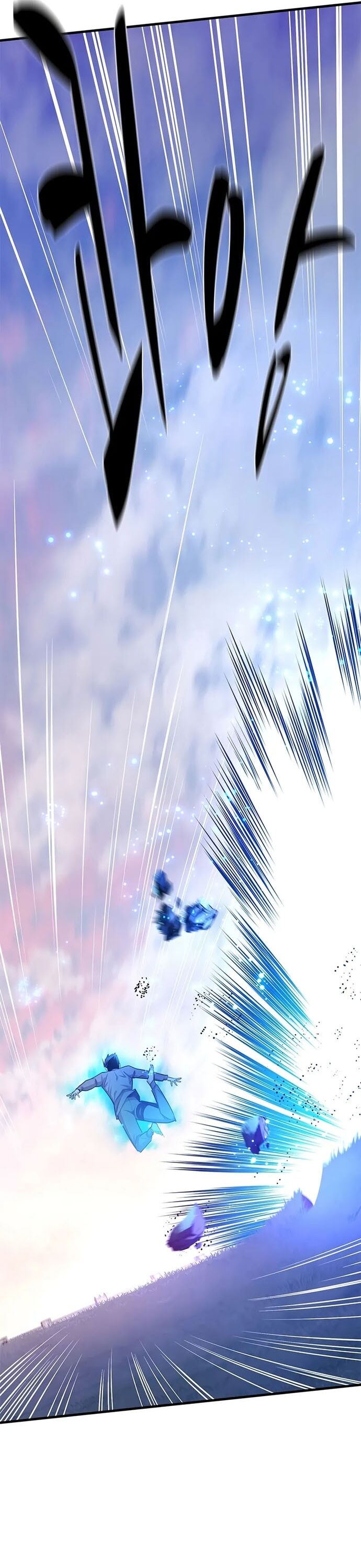 Hầm Ngục Hướng Dẫn Cấp Địa Ngục Chapter 217 - Trang 2