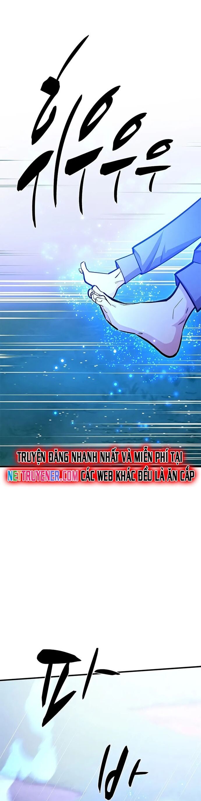 Hầm Ngục Hướng Dẫn Cấp Địa Ngục Chapter 217 - Trang 2