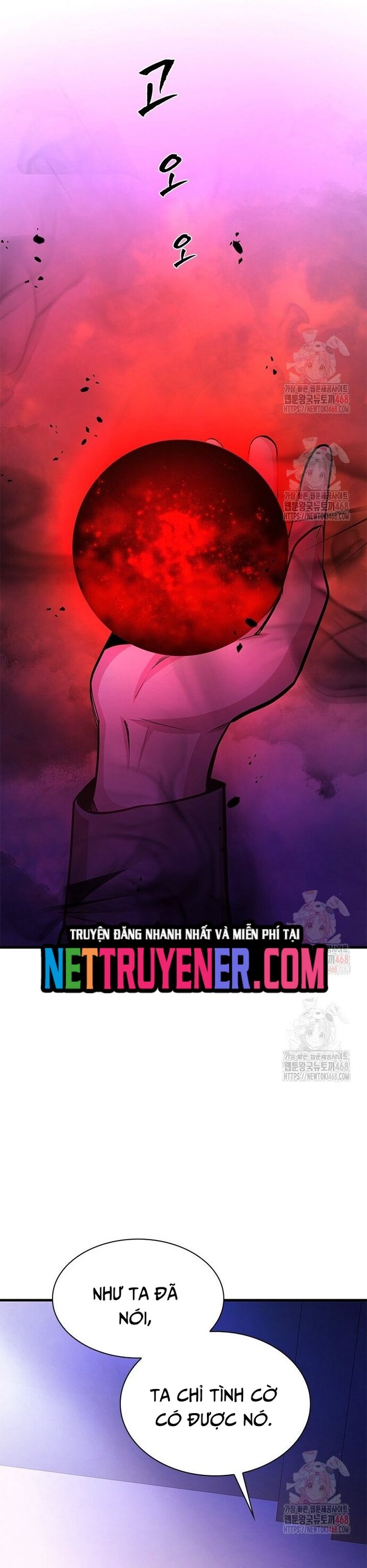 Hầm Ngục Hướng Dẫn Cấp Địa Ngục Chapter 218 - Trang 2