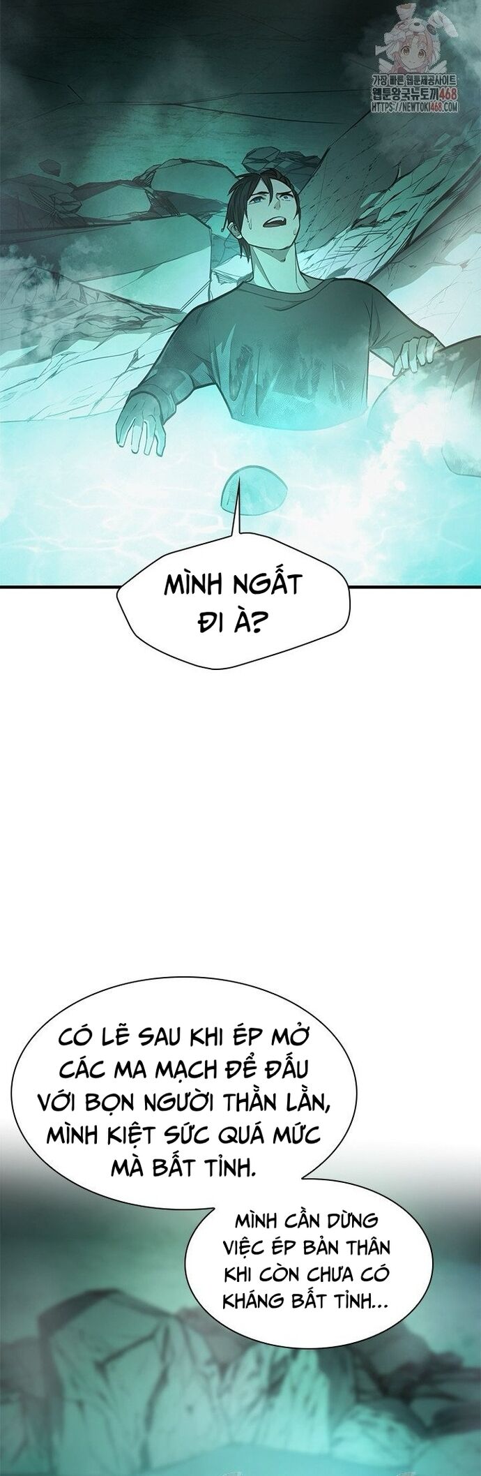 Hầm Ngục Hướng Dẫn Cấp Địa Ngục Chapter 218 - Trang 2