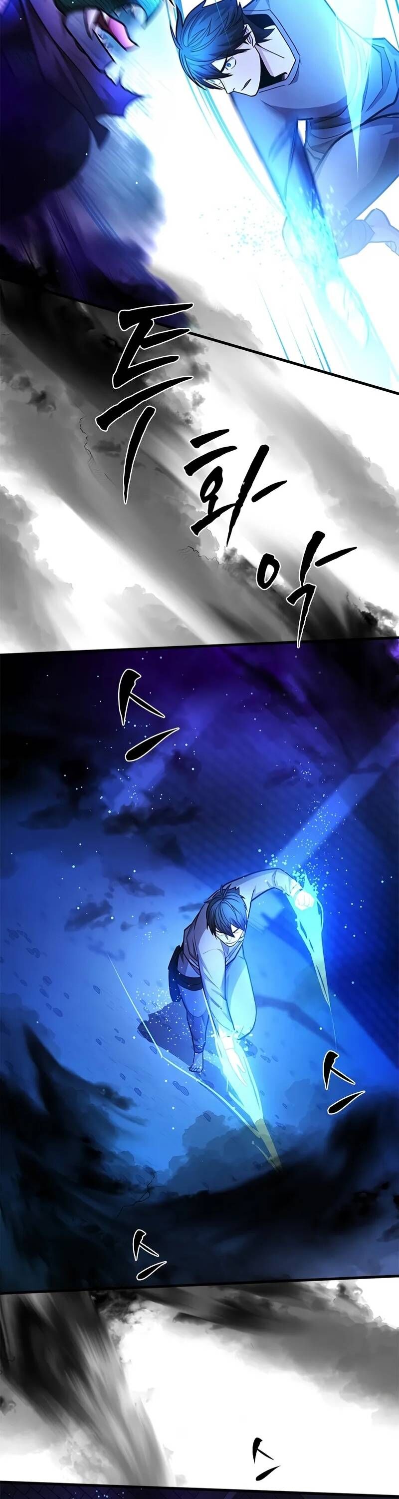 Hầm Ngục Hướng Dẫn Cấp Địa Ngục Chapter 219 - Trang 2