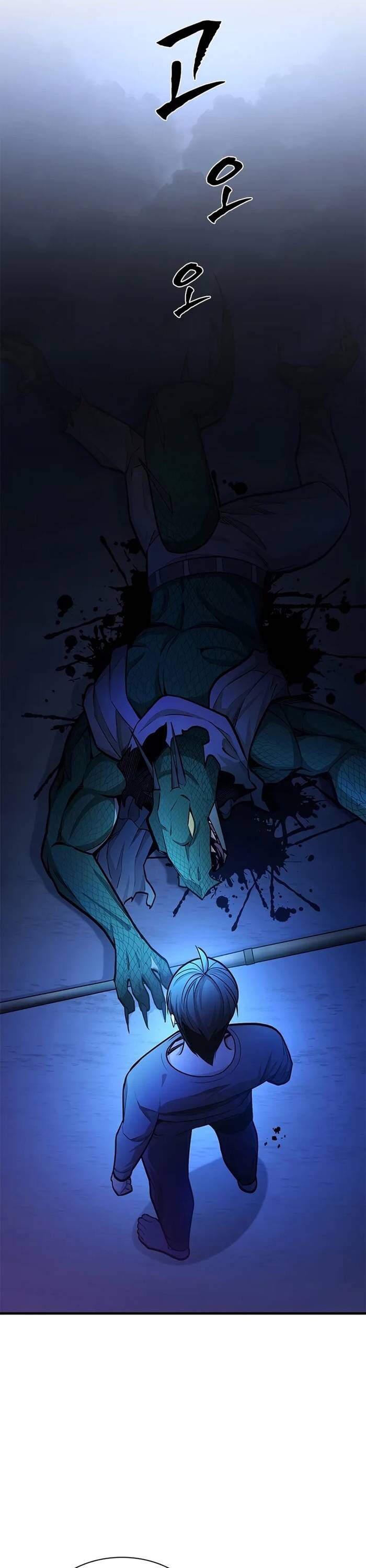 Hầm Ngục Hướng Dẫn Cấp Địa Ngục Chapter 220 - Trang 2