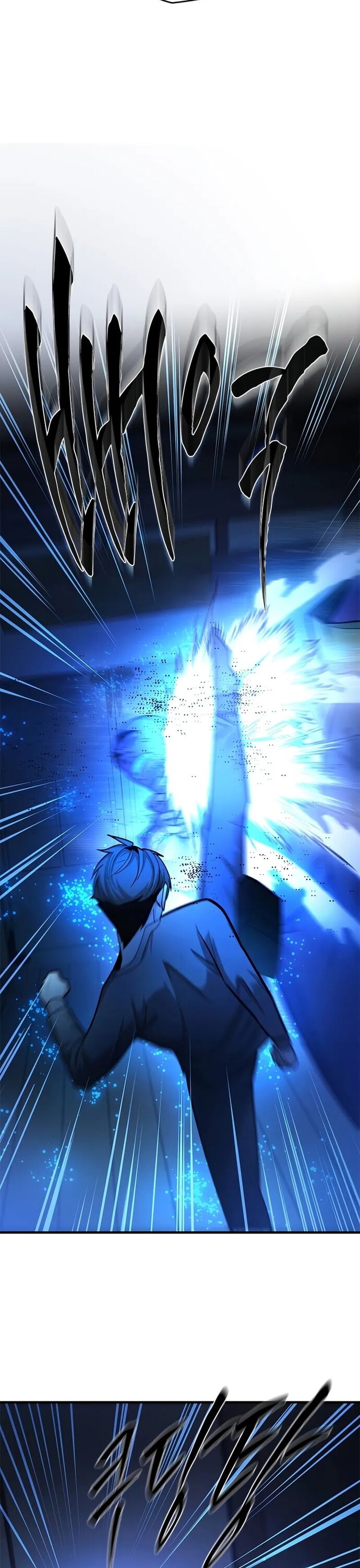 Hầm Ngục Hướng Dẫn Cấp Địa Ngục Chapter 221 - Trang 2