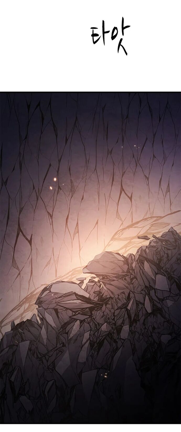 Hầm Ngục Hướng Dẫn Cấp Địa Ngục Chapter 222 - Trang 2