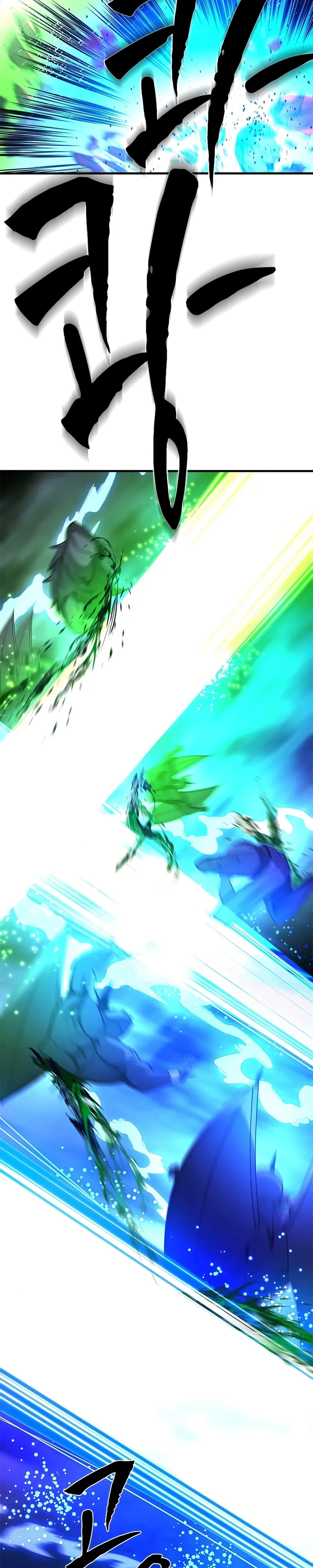 Hầm Ngục Hướng Dẫn Cấp Địa Ngục Chapter 229 - Trang 2