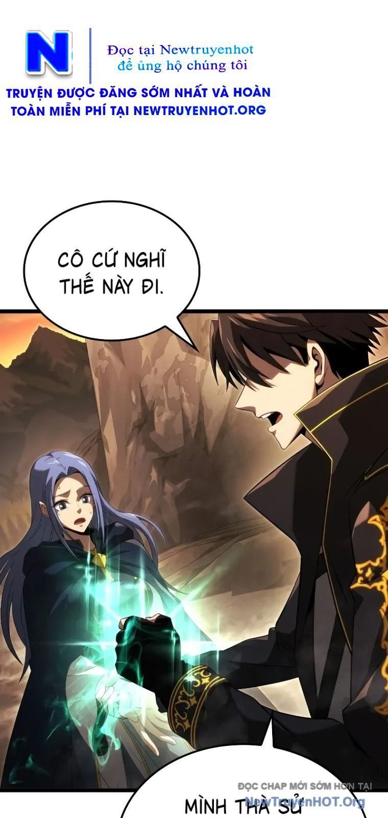 Người Chơi Tài Năng Điên Cuồng Chapter 18 - Trang 2