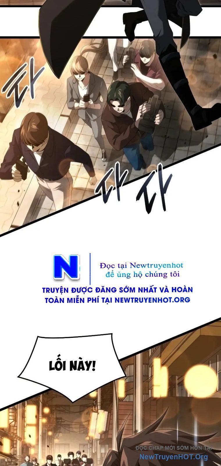 Người Chơi Tài Năng Điên Cuồng Chapter 18 - Trang 2