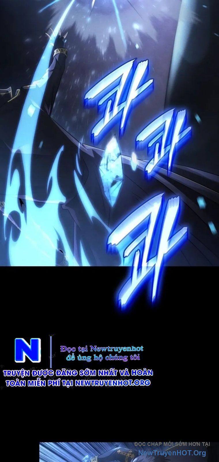 Người Chơi Tài Năng Điên Cuồng Chapter 18 - Trang 2