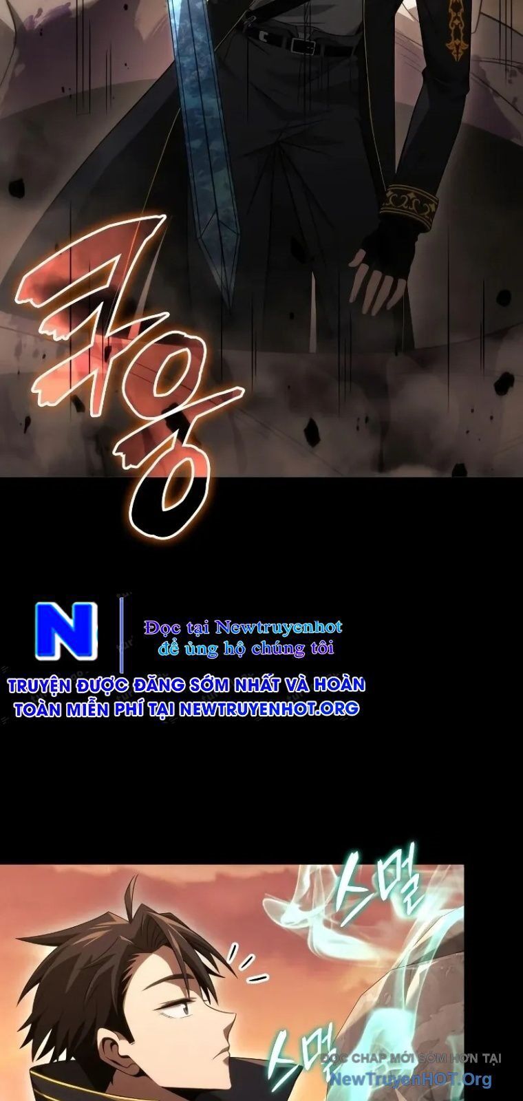 Người Chơi Tài Năng Điên Cuồng Chapter 18 - Trang 2